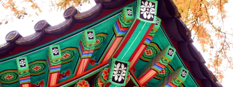 Paris est un Jardin Coréen